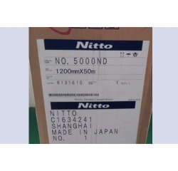 NO.5000ND